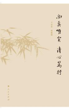 ����Ψ�� ���ĺV��