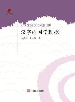 �h�ֵć��W(xu��)���(j��)