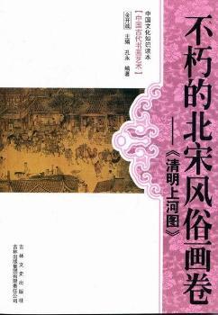 ����ı����L(f��ng)�׮��������������ϺӈD��