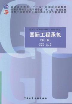 ���H���̳а�