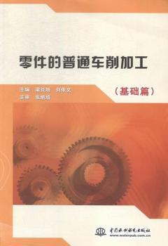 ���A(ch��)ƪ-�������ͨ܇���ӹ�