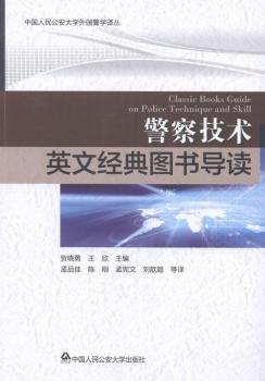 ���켼�g(sh��)Ӣ�Ľ�(j��ng)��D��(sh��)��(d��o)�x