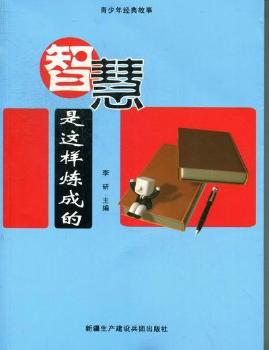 �ǻ����@�ӟ��ɵ�