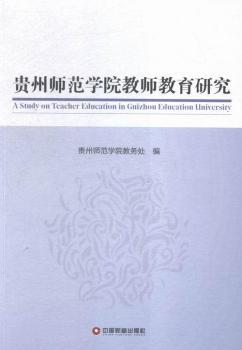 �F�ݎ����W(xu��)Ժ�ώ������о�