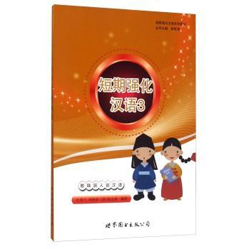 ���ڏ����h�Z-3