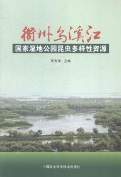 ���ݞ�Ϫ�����ҝ�ع��@���x�������YԴ