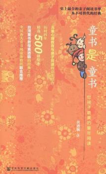 ͯ����ͯ��-�o����������ͯ����x