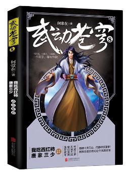 ���(d��ng)�n�8