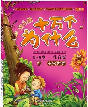 3-6�q-�x(ch��ng)�x(ch��ng)����-�׃���ʮ�f(w��n)��(g��)��ʲô-ע����