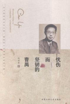 �n�������g�Ĳ�خ