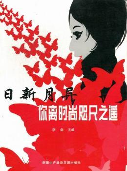 �����®������x�r(sh��)�����֮�b