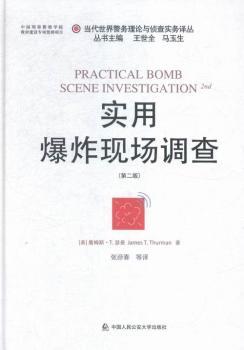 ���ñ�ը�F(xi��n)���{(di��o)��-(�ڶ���)