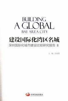 ���O(sh��)���H�����^(q��)����-���ڇ��H�����н��O(sh��)���^�о����-II