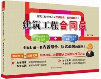 �������̺�ͬ�T