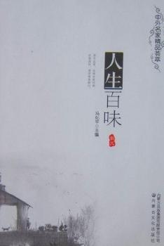 ������ζ