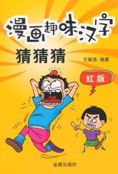 ����Ȥζ�h�ֲ²²¡��t��