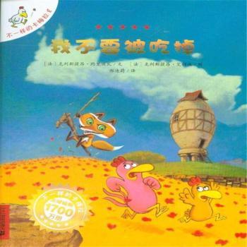 �Ҳ�Ҫ���Ե�-��һ�ӵĿ�÷��-8