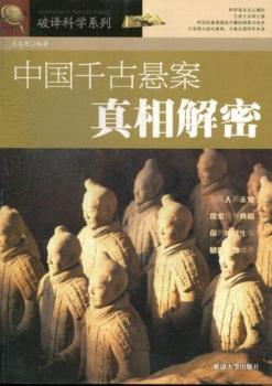 �Ї�(gu��)ǧ�őҰ��������