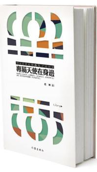 ������ʹ����߅