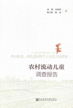 �r(n��ng)������(d��ng)��ͯ�{(di��o)���(b��o)��