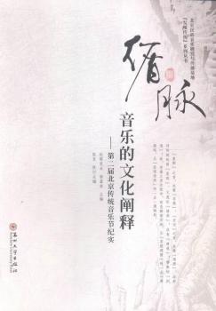 ѭ�}:����(l��)���Ļ��U�-�ڶ��ñ������y(t��ng)����(l��)��(ji��)�o(j��)��(sh��)