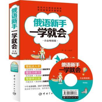 ���Z����һ�W(xu��)�͕�-�׽��N��