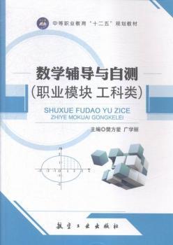 ��(sh��)�W(xu��)�o��(d��o)�c�Ԝy(c��):�I(y��)ģ�K �����