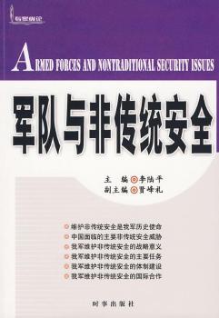 ܊��c�ǂ��y(t��ng)��ȫ