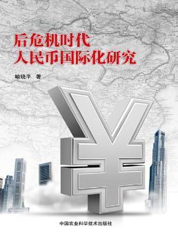 ��Σ�C(j��)�r(sh��)������Ň��H���о�