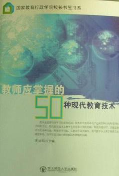 �̎���(y��ng)���յ�50�N�F(xi��n)���������g(sh��)