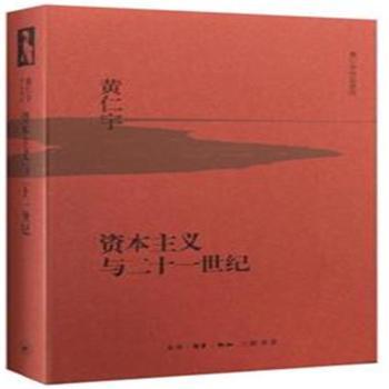 �Y�����x�c��ʮһ���o(j��)�����b�棩