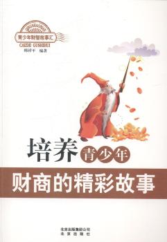 ���B(y��ng)������ؔ(c��i)�̵ľ��ʹ���