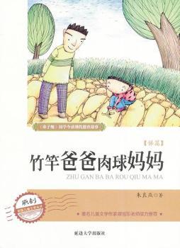 �ƪ-��Ͱְ����򋌋�