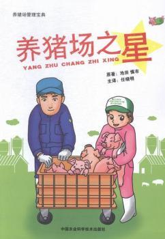 �B(y��ng)�i��(ch��ng)֮��