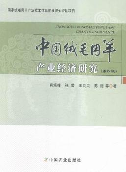 �Ї��që����a�I(y��)��(j��ng)���о�-(����݋)