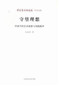 ��������:�Ї�(gu��)��(d��ng)��ˇ�g(sh��)˼���c��(sh��)�`���u(p��ng)