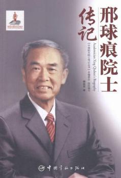 �����Ժʿ��ӛ