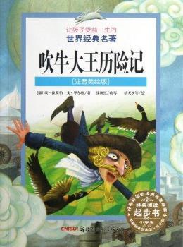 ��ţ�����v�Uӛ-׌��������һ�������罛(j��ng)������-[ע�����L��]