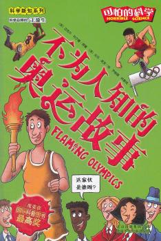 ������֪�ĊW�\����