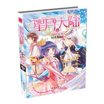 ���´��֮��ӡ��(qu��n)��