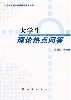 ��W(xu��)����Փ���c(di��n)����