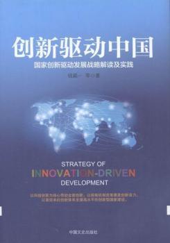 ��(chu��ng)���(q��)��(d��ng)�Ї�(gu��) Ӳ���b