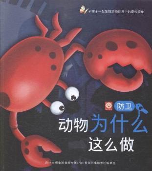 ��(d��ng)���ʲô�@ô�������l(w��i)