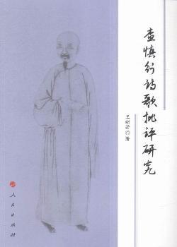 ������Ԋ(sh��)�����u(p��ng)�о�