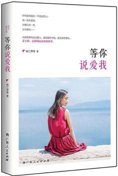 �����f���ң���ů�|�f���`������ϵ����С�f����M�G���ĳ��L(zh��ng)·�������������������^���¸ҵ��£�