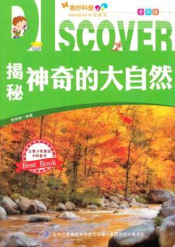 ��������Ĵ���Ȼ