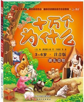 3-6�q-�����(d��ng)��-�׃���ʮ�f��(g��)��ʲô-ע����