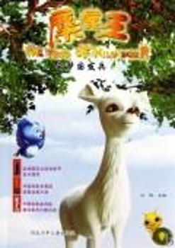 ��¹��:�������D.�Ɖ���l(f��)��