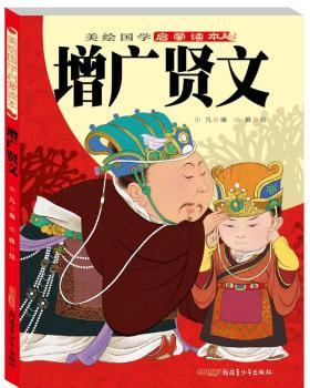 ���L��(gu��)�W(xu��)�����x�������V�t��