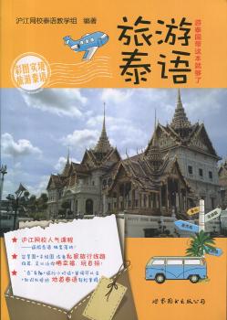 ����̩�Z-��̩�����@���͉���